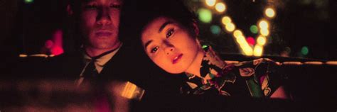 Maggie Cheung: Films of Romance, Melancholy and Magic - Picture ...