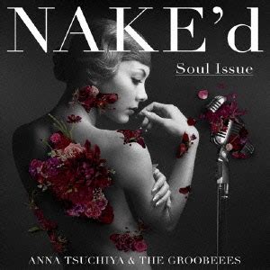 dショッピング NAKEd Soul Issue CD DVD CD カテゴリJ POPの販売できる商品 タワーレコード 0084080264 ドコモの通販サイト