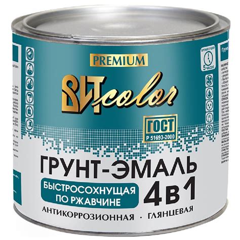 Грунт-эмаль по ржавчине ВИТ Color быстросохнущая красная 1,8 кг ...