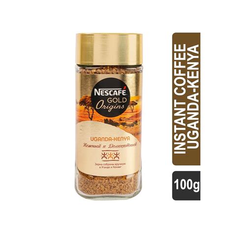 Nescafe Gold Origins Instant Coffee (Uganda-Kenya) Price - Buy Online ...