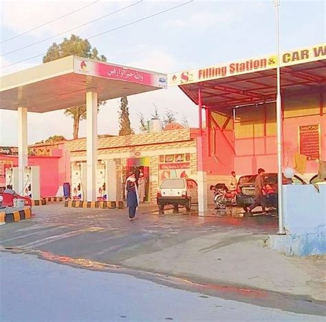 filling station  car wash