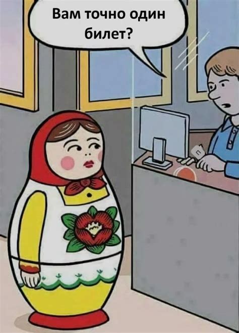 Скрин шоты | uCrazy.org