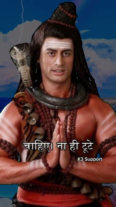 महादेव की चेतावनी 🔱😡 घर पर भूलकर भी ये 5 चीज़े मत रखना Mahakal