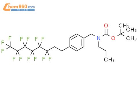 852054 11 6 Carbamic Acid Propyl 4 3 3 4 4 5 5 6 6 7 7 8 8 8