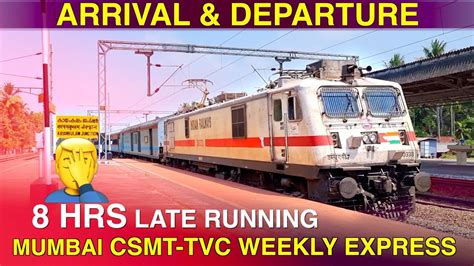 Train Info Mumbai Csmt Tvc Weekly Express Rpm Wap Hauling