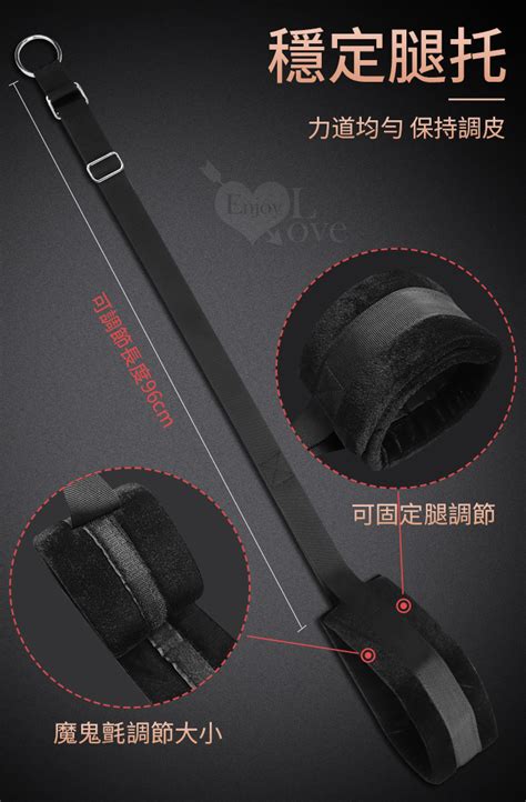 送潤滑液 SEX 性愛鞦韆 升級腰靠款助力趣味 可坐可躺 自由轉換 共享甜蜜時刻 R 20 情趣用品 跳蛋 飛機杯 達人情趣 飛機杯情趣用品按摩棒跳蛋自慰器保險套潤滑液劑