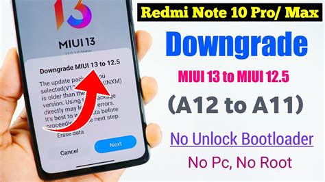 How To Downgrade MIUI 13 To MIUI 12 5 Android 12 To Android 11 No