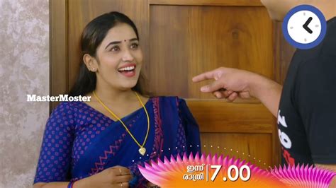 Surabhiyum Suhasiniyum Mastermoster Promo Ep Youtube