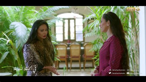 Episode 12 Taqet Nour Series حصريا الحلقة الثانية عشر مسلسل طاقة