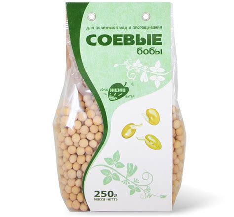 Соевые бобы 0,25 кг