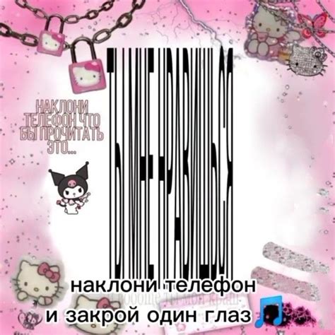 Pinterest | Приглашения hello kitty, Дизайн кредитной карты, Эскизы ...