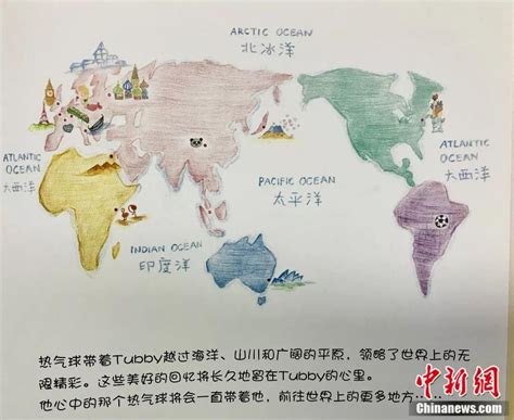 世界地图 手绘彩色世界地图 手绘简化版 伤感说说吧