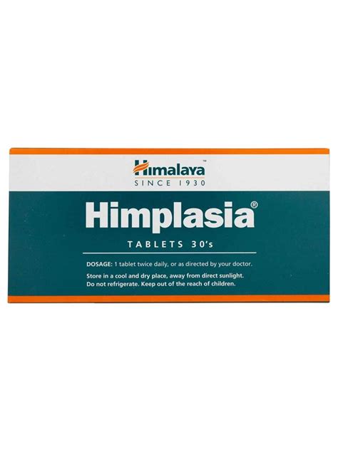 Himplasia — отзывы покупателей
