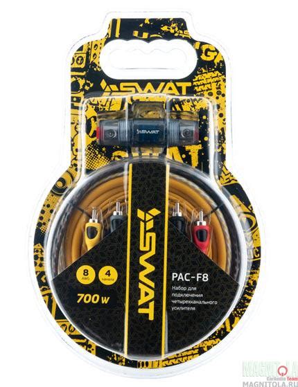 SWAT PAC-F8 new | Установочный комплект SWAT PAC-F8 - характеристики ...