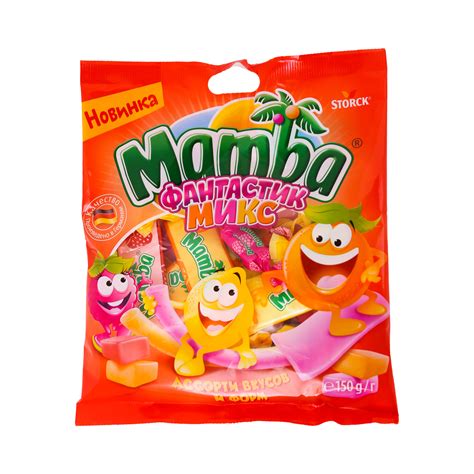 Конфеты Mamba Fantastic Mix жевательные 150 г купить с доставкой по ...
