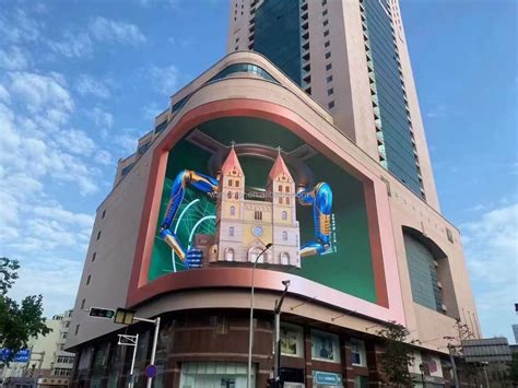 High Resolution Panel Indoor Naked Eye D Video LED Display Screen Outdoor LED Display And D