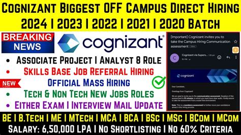 Cognizant New Freshers Mass Hiring Started Skill Base Referral