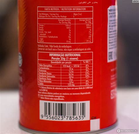 Чипсы картофельные Jacker Hot Spicy Бюджетная замена Pringles Jacker Hot Spicy для