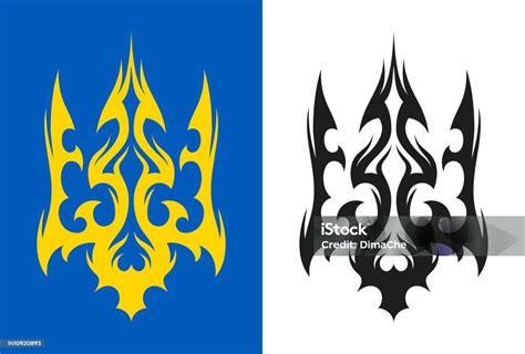 Герб Украины Тризуб Стилизованный Трезубец Государственный Герб Украины ...