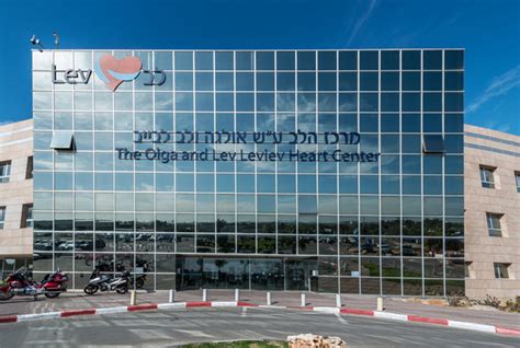 Sheba Medical Center Israel • E.D.C - Engineering, Development & Construction LTD