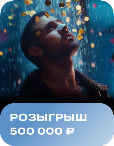 Пополнение кошелька PS Store банковской картой | Оплата игрового ...