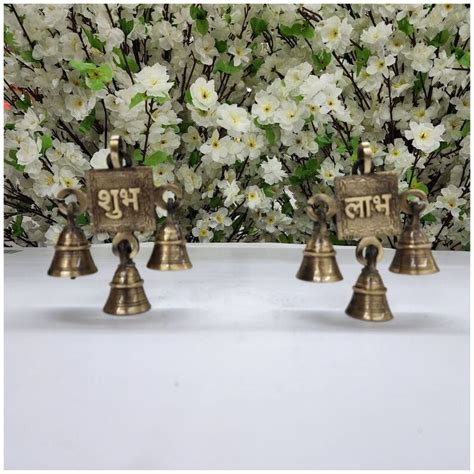 Brass Shubh Labh Hanging Bells Set Brass Hanging Bell Brass Indian Home