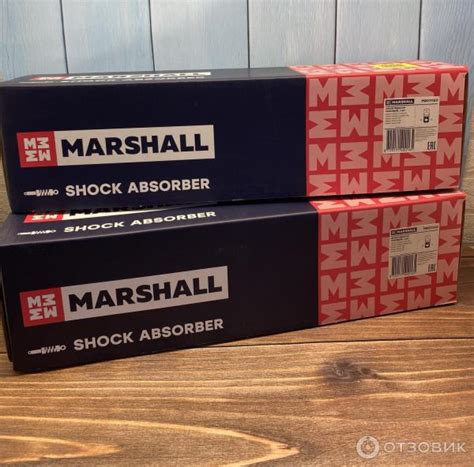 Отзыв о Амортизаторы Marshall | Амортизаторы Marshall, номер М8011160 ...
