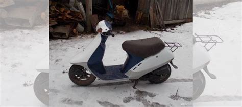 Хонда такт аф 16 купить в Галиче | Транспорт | Авито