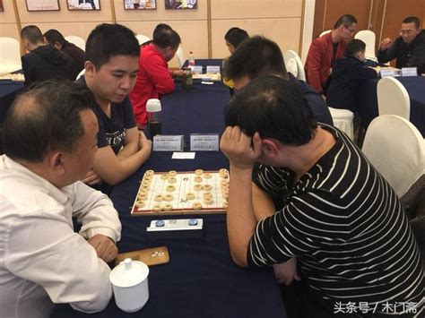 全國業餘棋王爭霸賽真會玩：象棋雙打，第一次下手忙腳亂！ 每日頭條