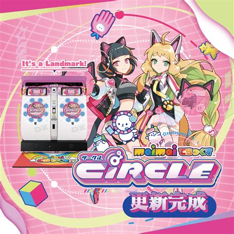 maimai dx circle facebook