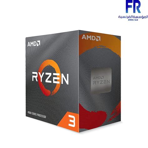 AMD Ryzen 5 7600X AM5 Processor | Alfrensia