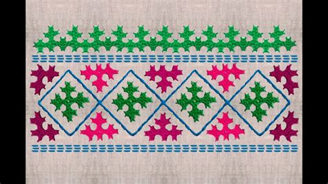 Gujrati Border Design Gujrati Stitch Tutorial Hand Embroidery YouTube