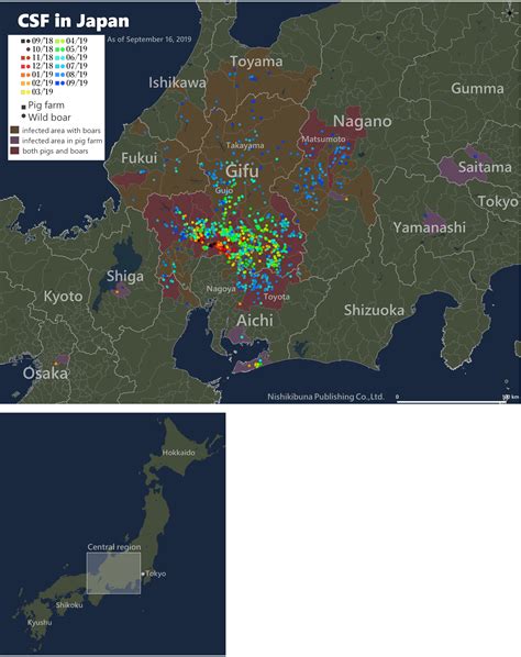 Outbreaks of Classical Swine Fever (CSF) around Gifu, Japan