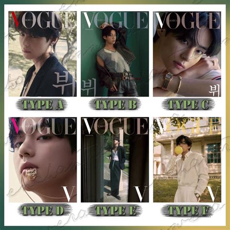 Bts V X Vogue Korea Magazine October Issue Hobbies Toys Books