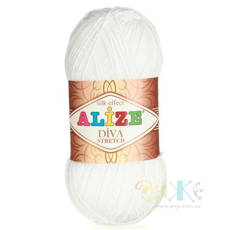 Пряжа "Alize Diva Stretch" - Магазин Анже