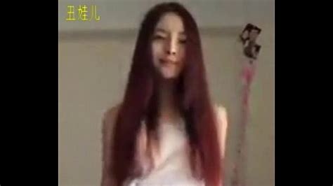 Chinese beauty sexy dance中国美女 XVIDEOS