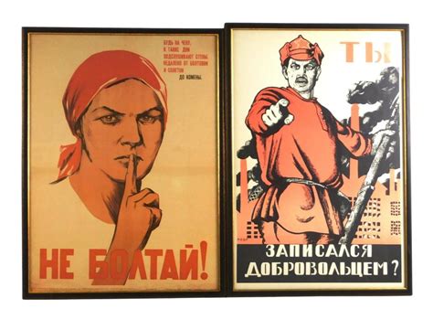 Lot Two Soviet Propaganda Posters A Wwii Russian Poster Don T Talk