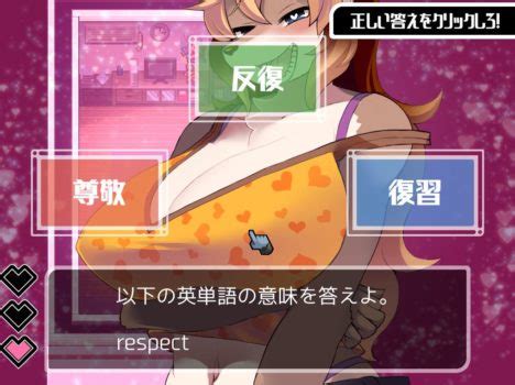 Ravenous Furry Girls All Desire Sex In Two Beasts Or Not To Beast Sankaku Complex