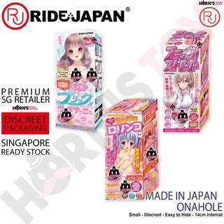 Japan Onahole Cute Masturbator Hentai Onahole MADE IN JAPAN For Adult Male Masturbation Sex