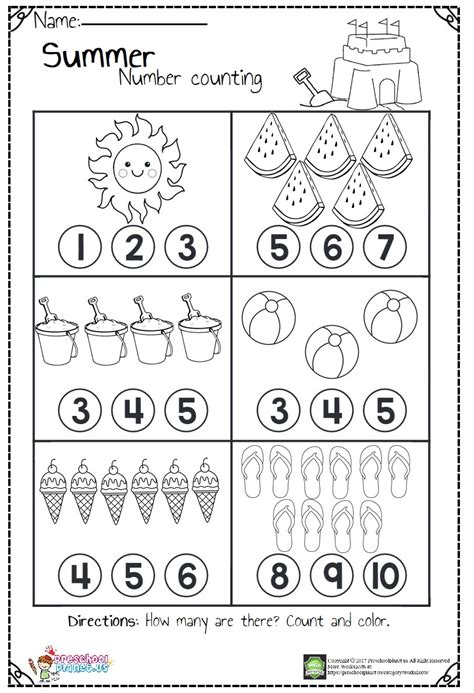 Summer Find And Count Worksheet Free Smores Camping Worksheets For