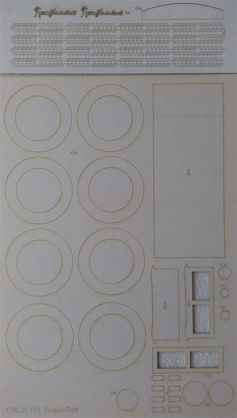 Elementy Wycinane Laserowo Do Modelu RUSSO BALT D24 40 Orlik 113w