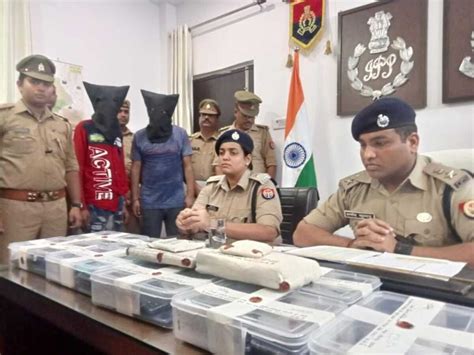 Kanpur Kanpur Police Arrested Two Accused Of A Gang With 106 Mobiles And Two Kg Charas कानपुर