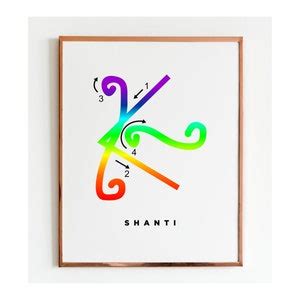 Shanti Symbol Reiki Symbol You Will Learn To Draw Them Etsy