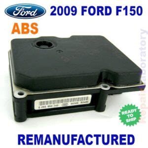 2012 Ford F150 Abs Control Module