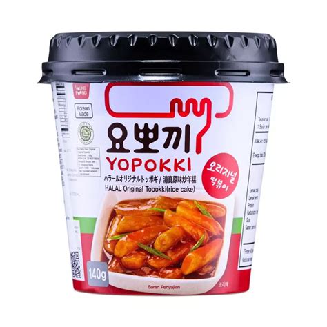 Yopokki instantané Halal spicy Supermarché En Ligne AsianStore