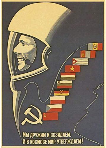 Cartel De Propaganda Rusa Vintage La Carrera Espacial Retro Urss Cccp