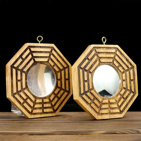 Bagua Mirrors – Shop Fengshui Nexus