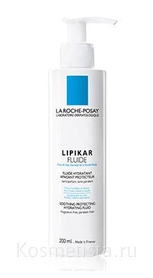 Эмульсия для тела «Липикар» La Roche-Posay Lipikar Soothing Protecting ...