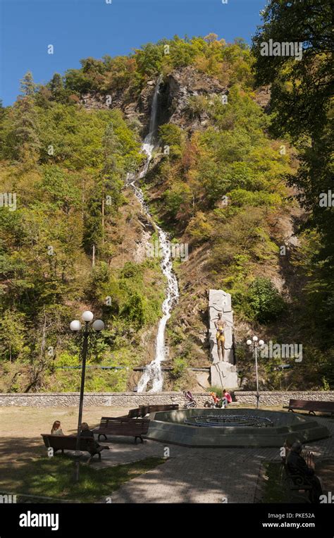 Georgia, Borjomi, Mineral Water Park Stock Photo - Alamy