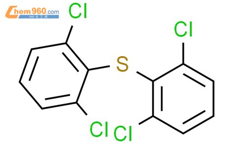 1046803 91 1 1 3 二氯 2 2 6 二氯苯基 硫烷基苯CAS号 1046803 91 1 1 3 二氯 2 2 6 二氯苯